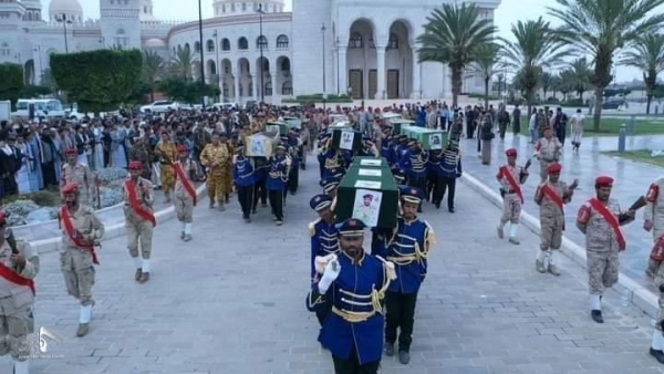 جانب من مراسيم التشييع لقتلى حوثيون - صنعاء