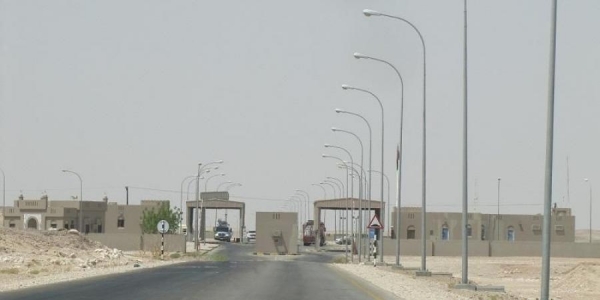 إرشيفية