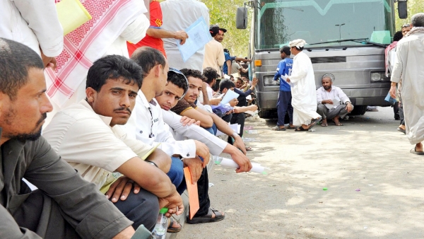 مركز دراسات يسلط الضوء على معاناة العمالة اليمنية في السعودية