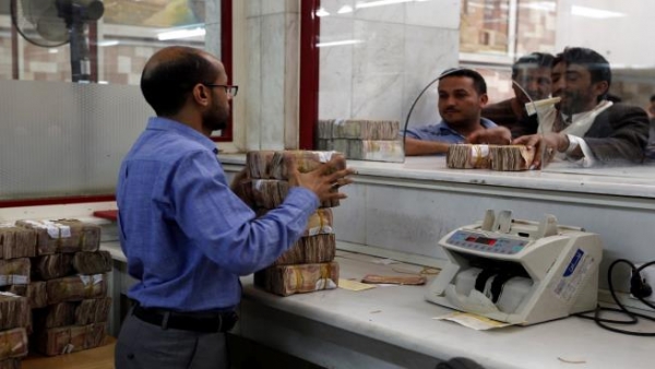 تحذير أممي: احتياطات اليمن من العملات الأجنبية أوشكت على النفاد
