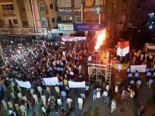 محافظات يمنية توقد شعلة الذكرى الـ58 لثورة "26 سبتمبر"  