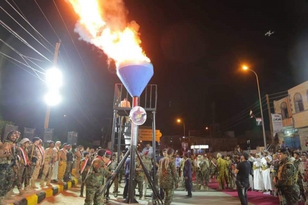 خلال إسقاد شعلة ثورة 26 سبتمبر في مأرب