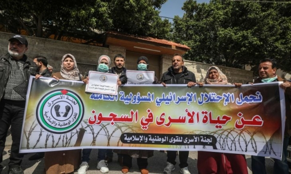 احتجاج على معاملة الأسرى من قبل إسرائيل