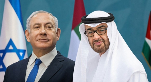 تحالف بين الإمارات وإسرائيل