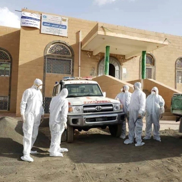 الصحة تعلن تسجيل 16 حالة اشتباه بفيروس كورونا