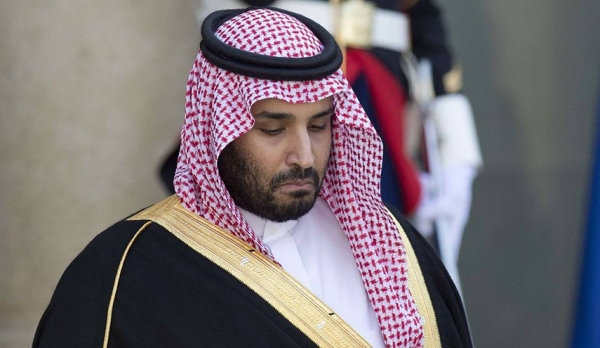 ولي العهد السعودي محمد بن سلمان - أرشيفية