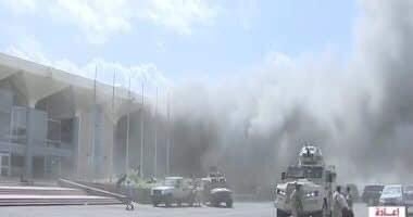 لحظات من استهداف مطار عدن فور وصول الحكومة