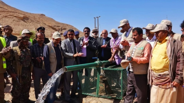 شبوة.. 800 أسرة تستفيد من إعادة افتتاح مياه خمر بمديرية عتق