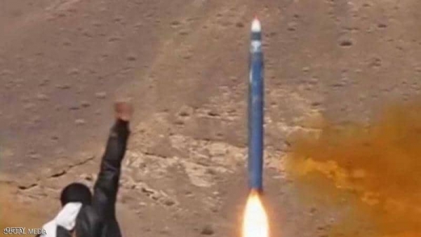 سقوط صاروخ باليستي أطلقه الحوثيون على مدينة مأرب