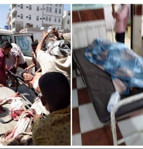 حادثة إطلاق نار أمام أحد محلات الصرافة بلحج - ناشطون