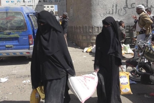 أعباء ترهق المرأة في اليمن