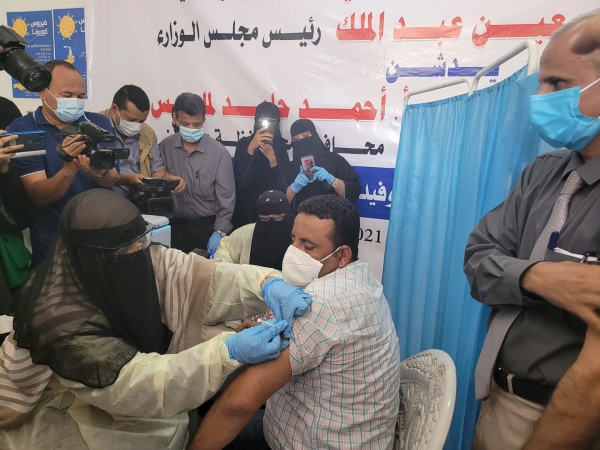 عدن..وزارة الصحة تدشن حملة التحصين ضد "كورونا"