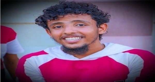 الشاب المختطف حمزة علي محي الدين الناخبي