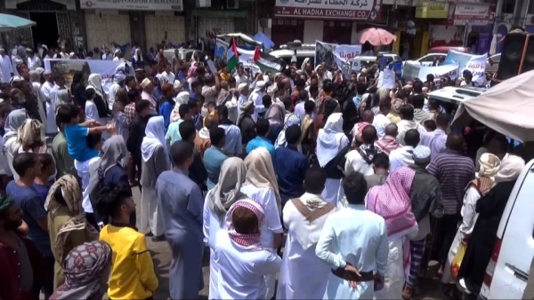 تظاهرة في تعز "نصرة للأقصى وغزة" بمشاركة المئات
