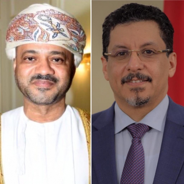 اليمن وسلطنة عمان يبحثان سبل تطوير العلاقات الثنائية
