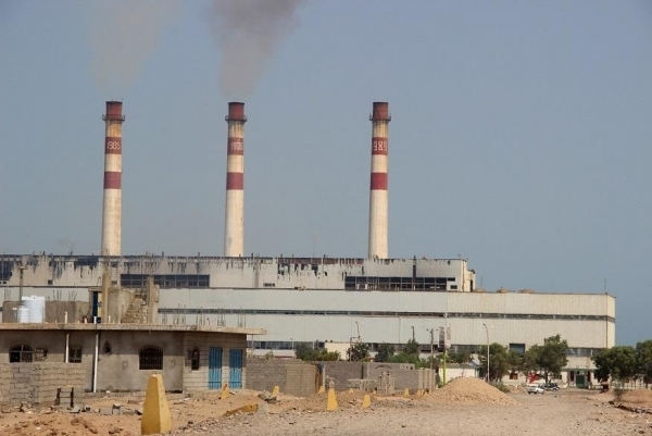 مؤسسة الكهرباء في عدن