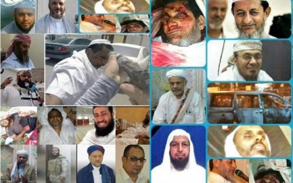 جرائم الإمارات باليمن.. اغتيالات متكررة وسجون سرية تمارس التعذيب والقتل(تقرير خاص)