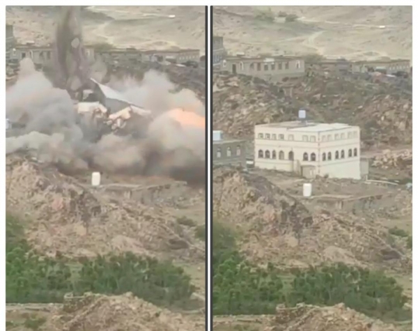 تفجير المنازل من قبل الحوثيين