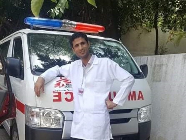 مقتل الطبيب الحرازي أثناء سفره إلى عدن