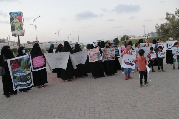 جانب من الوقفة الاحتجاجية بعدن - تويتر