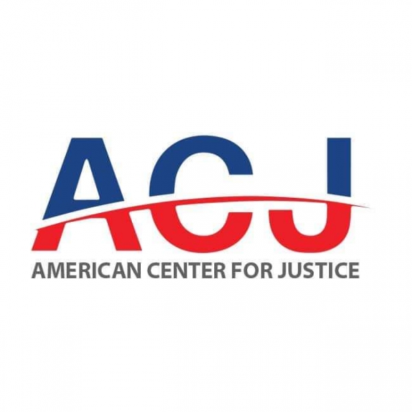 شعار المركز الأمريكي للعدالة