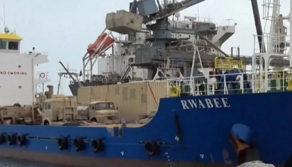 السفينة الإماراتية "روابي" في ميناء الحديدة غربي اليمن