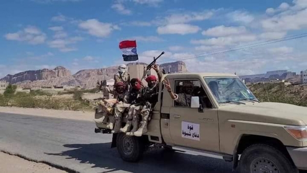 استحدثت قوات "دفاع شبوة" مؤخراً في المحافظة