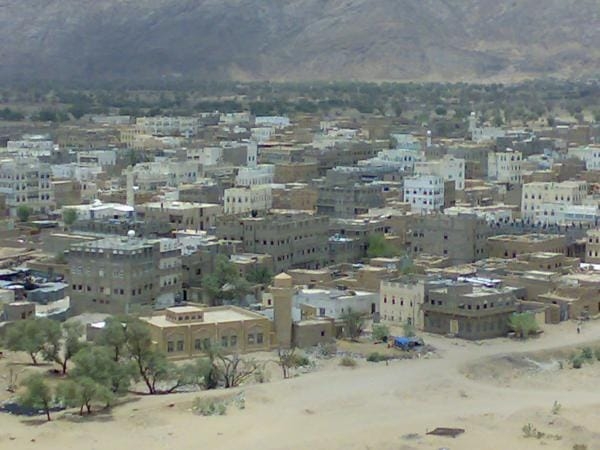 مدينة حريب