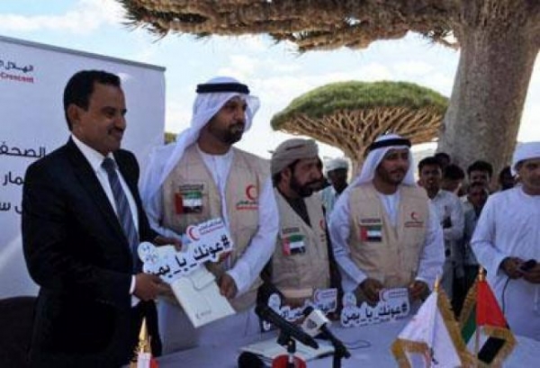 تحركات مشبوهة للوزير السقطري تحركات مشبوهة للوزير السقطري