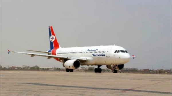 مصر تعلن عن تسيير رحلات طيران مباشرة بين مطار صنعاء والقاهرة