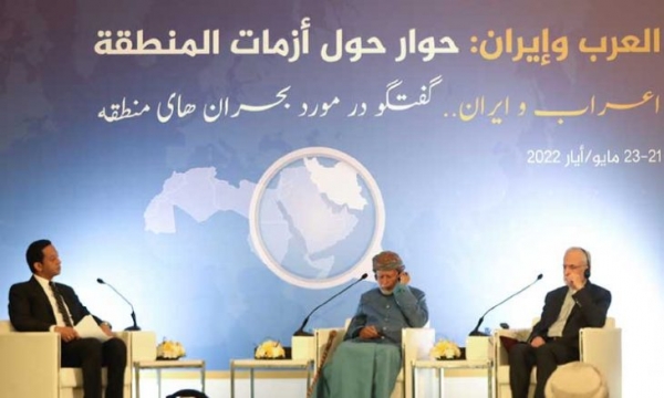 قال يوسف بن علوي خلال جلسة حوار لمركز الجزيرة للدراسات والمجلس الاستراتيجي الإيراني