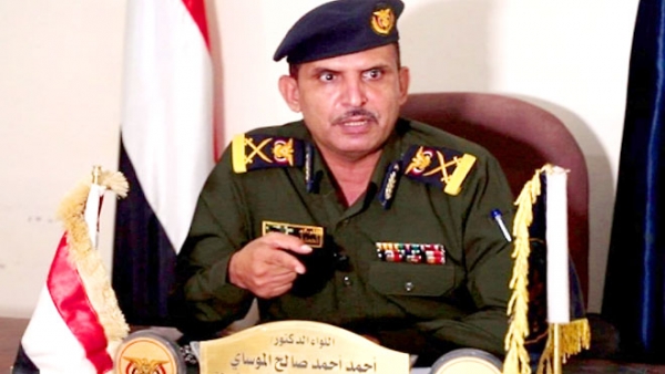 النائب العام السابق الدكتور أحمد بن أحمد الموساي