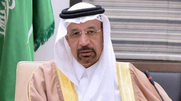 وزير الاستثمار السعودي خالد الفالح - وكالات
