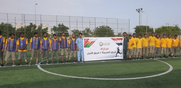 المركز العربي يختتم الرحلة العلاجية لمبتوري الأطراف من الجرحى اليمنيين بفعالية رياضية