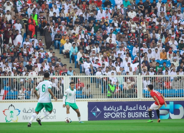 المنتخب الوطني للشباب يغادر كأس العرب بخسارته أمام السعودية بركلات الترجيح