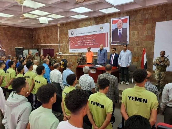 محافظ تعز يستقبل منتخب الناشئين قبل بدء معسكره التدريبي في المحافظة