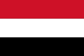 اليمن يدين بشدة القصف الإيراني شمالي العراق