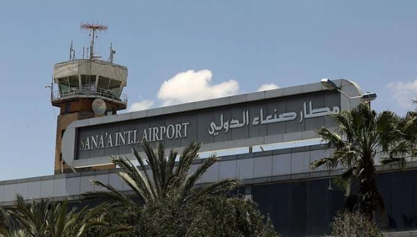 الخطوط الجوية اليمنية تؤكد استئناف رحلاتها من مطار صنعاء إلى الأردن