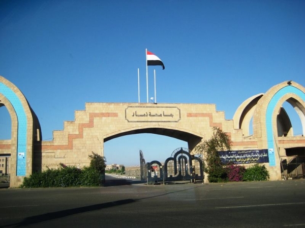 تراجع الاقبال على الجامعات اليمنية خلال السنوات الأخيرة