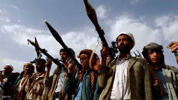 جماعة الحوثي تعلن مقتل 8 من ضباطها