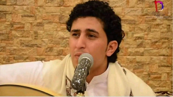 الحوثيون يعلنون إعدام المتهم بقتل الفنان نادر الجرادي بعد سبع سنوات من الجريمة