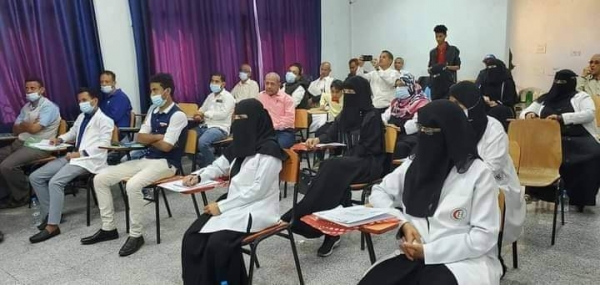 تعز.. تدشين دورة تدريبية في مجال مكافحة العدوى في المنشأت الطبية