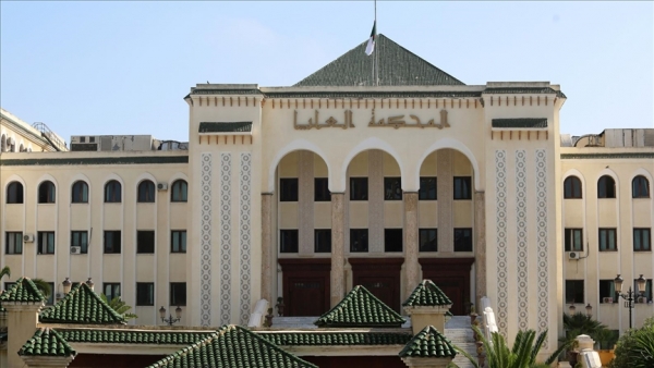 المحكمة العليا الجزائرية - من المصدر