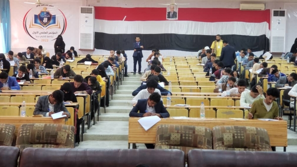 مارب..151 طالبة وطالبة يخوضون امتحانات المفاضلة للتنافس على منح التبادل الثقافي