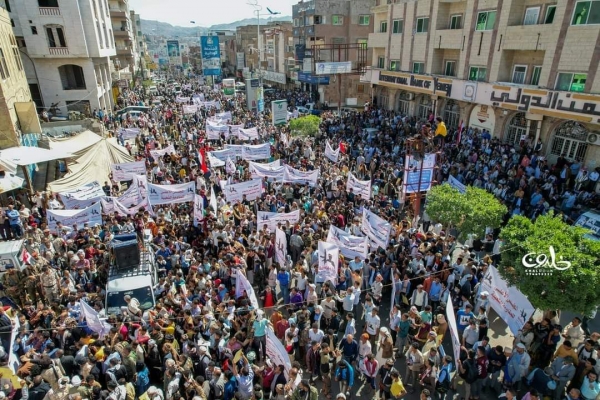 مسيرة جماهيرية حاشدة اليوم في تعز