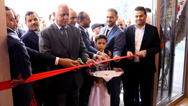 خلال افتتاح السفير طريق مدرسة يمنية في أنقرة