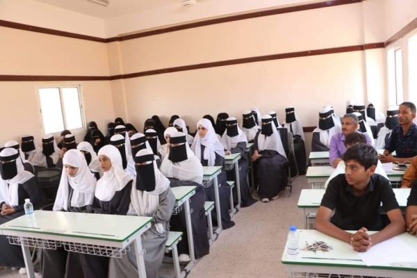 صورة من الفعالية صورة من الفعالية