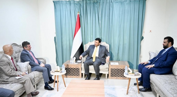 العليمي مع السفير الأمريكي العليمي مع السفير الأمريكي