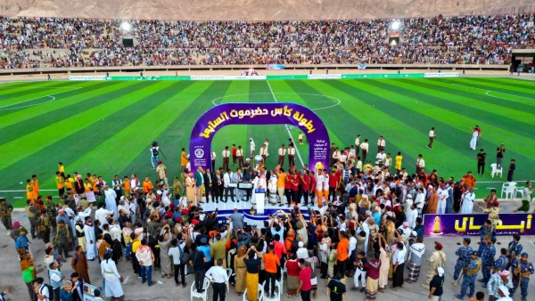 مباراة كرة القدم التي منحت "بعض المتعة" لبلد مزقتها الحرب مثل اليمن 