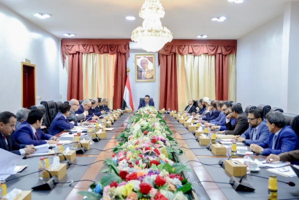 اجتماع مجلس الوزراء في عدن - وكالة (سبأ)